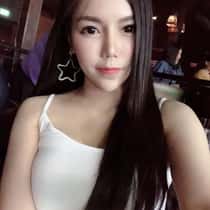 Acha