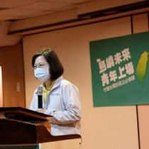 Tsai Ing-Wen