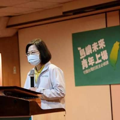 Tsai Ing-Wen