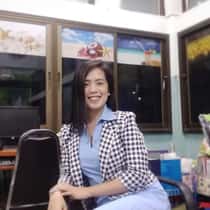 Christine100895