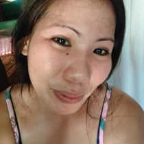 megine