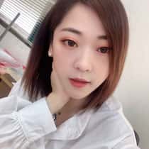 chneyingyi