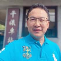 zhang