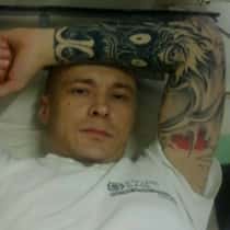 MARTIN