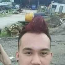 sharul