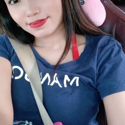 rere