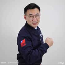 van chan wang