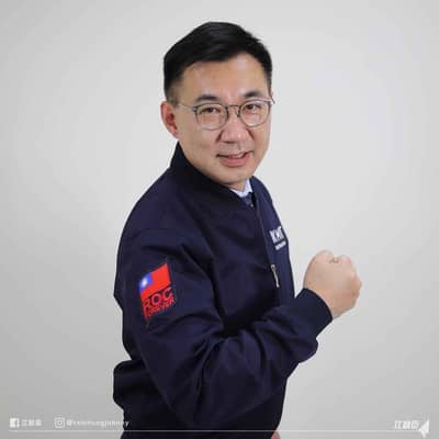 van chan wang