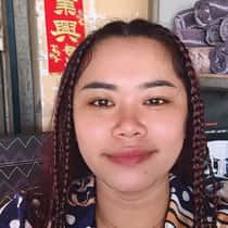 Neang