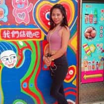 daizy