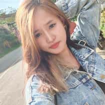 Ara