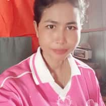 nunee