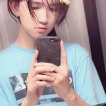 Kai