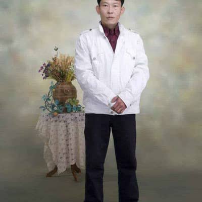 wang