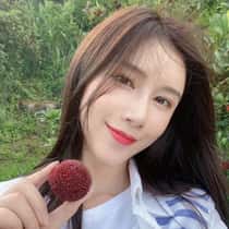 Xiuying