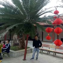 Hoàng Nhật