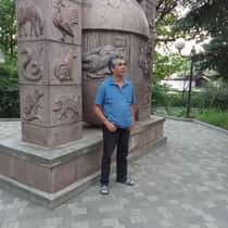 Cemal