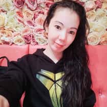 cristine