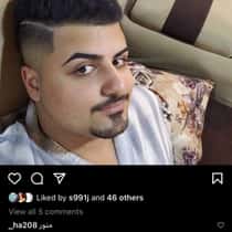 Ali