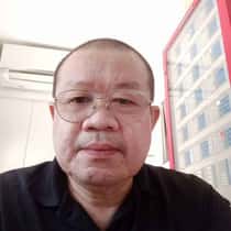 Heng