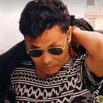 vinu