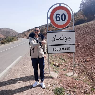 Ayoub