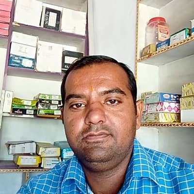 Raj