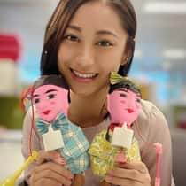 Arah chui