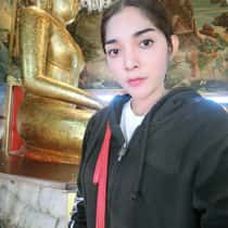 Thoi