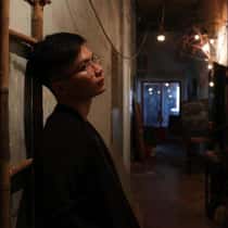 Thien