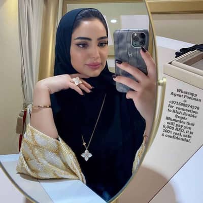 Mariam
