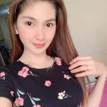 Dian