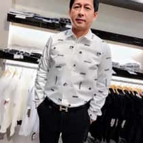 chen deming