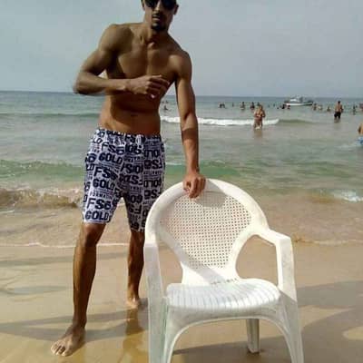 samir