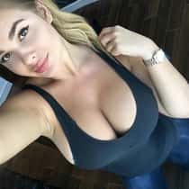 Janeray