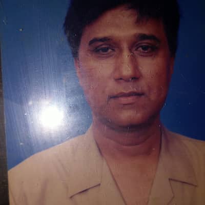 Karamali