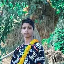amar