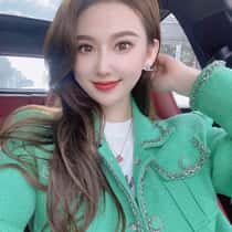 karina