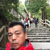 Sakae
