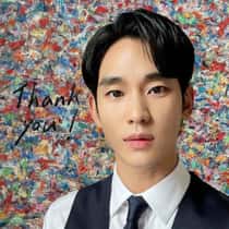 jounykook