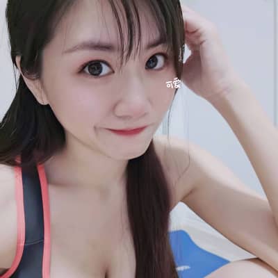 Mei