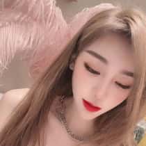 chen