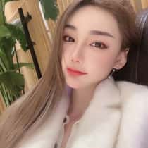 chen
