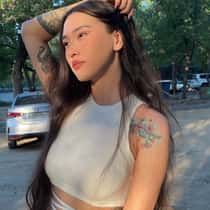 AIDANA