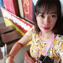 Christine
