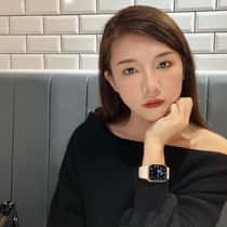 meng na