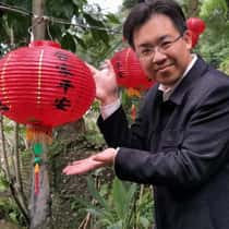 Zhuang