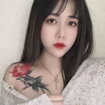 Chengyang