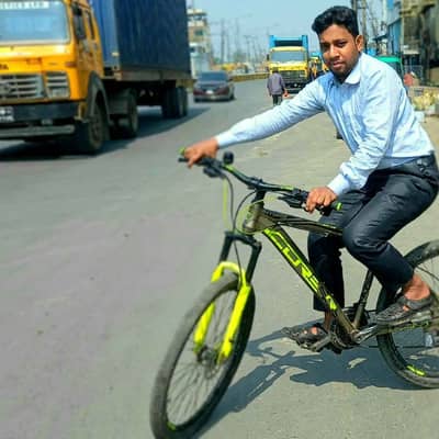 KAMAL