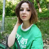helina